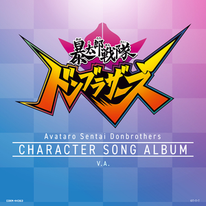 欧美大黑鸡巴操屁眼儿
