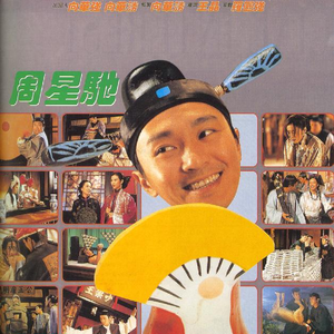 欧美大黑鸡巴操屁眼儿
