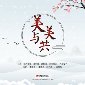 欧美大黑鸡巴操屁眼儿
