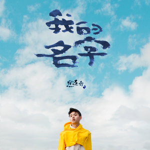 欧美大黑鸡巴操屁眼儿
