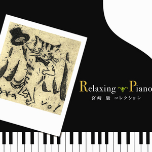 欧美大黑鸡巴操屁眼儿
