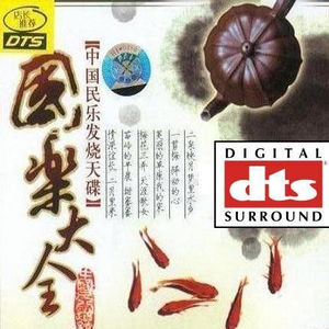 欧美大黑鸡巴操屁眼儿
